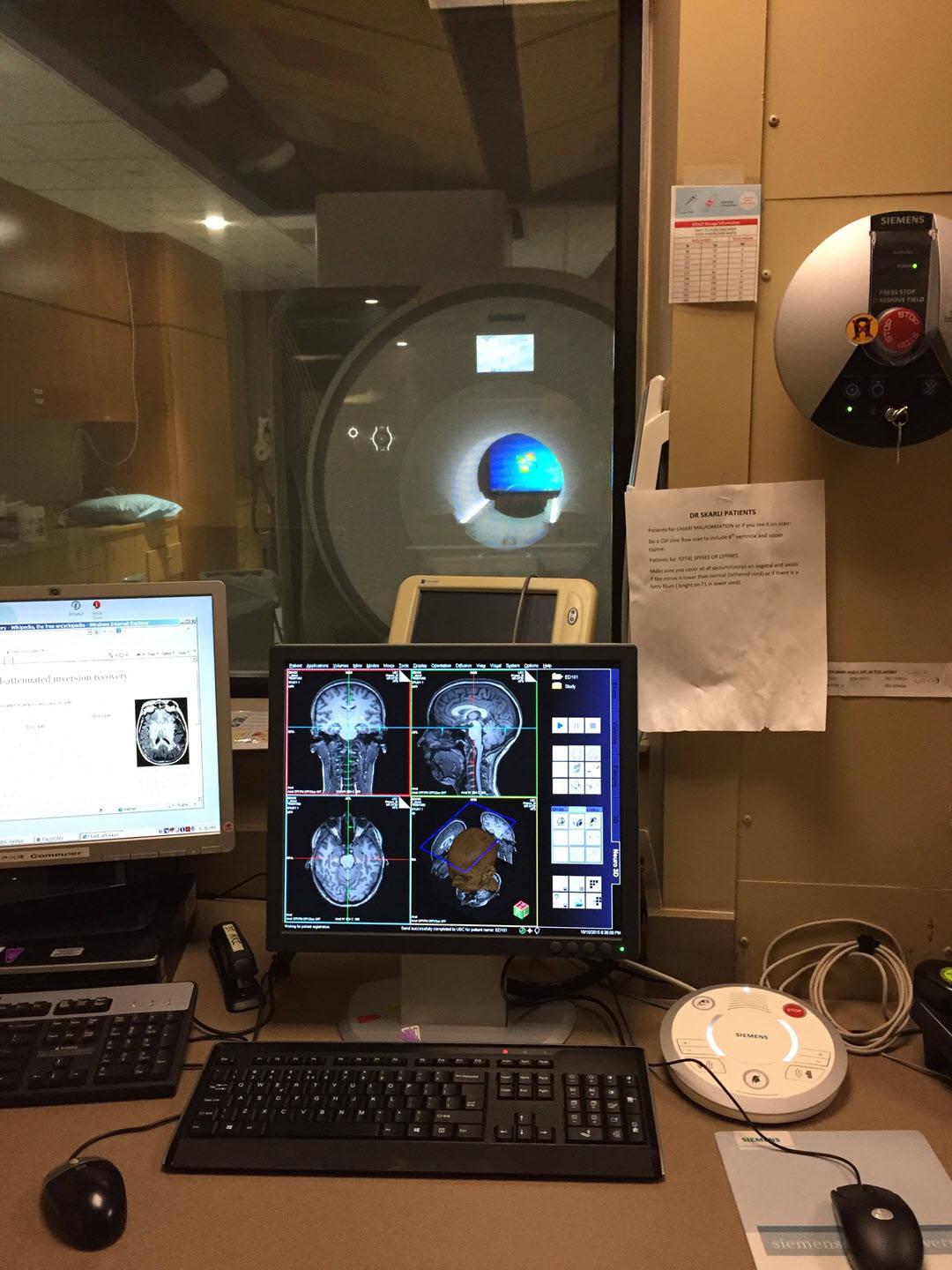 fMRI suite at the University of South Carolina